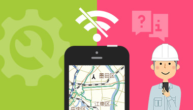 MapFan SDK for Android