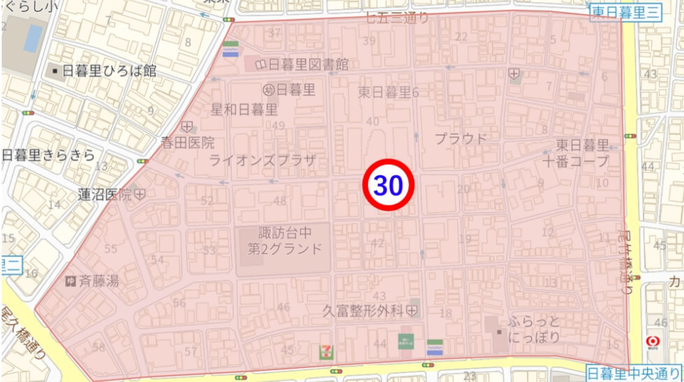 ゾーン30