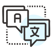 13言語(14種類)に対応！