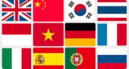 13カ国(14言語)の多言語地図