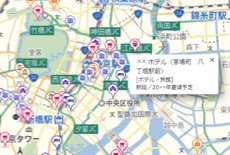 施設変化情報リスト(先行情報)